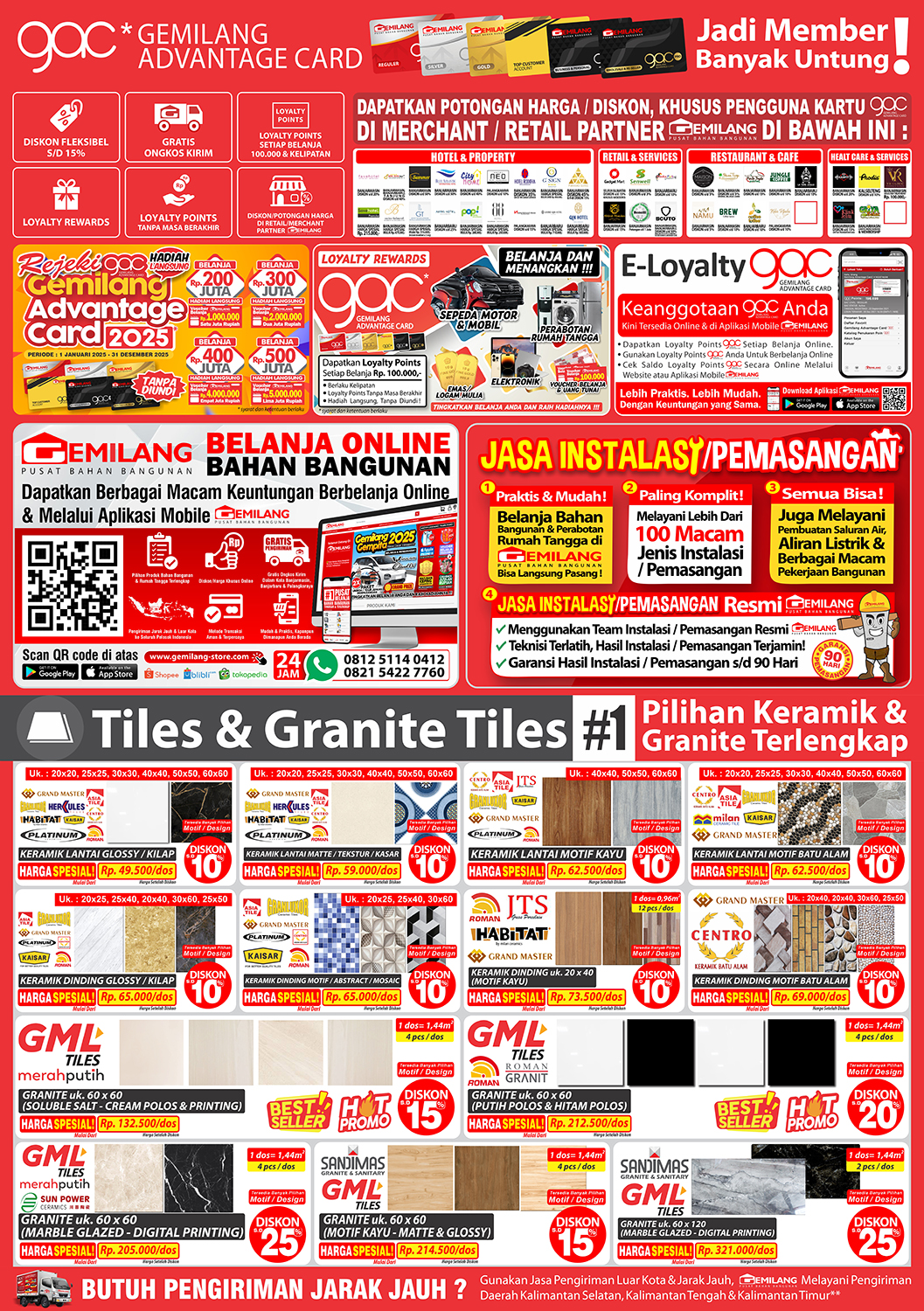 catalogue image